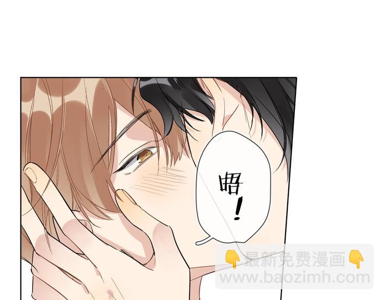 第42话 舍不得放手(1/2)-第44话