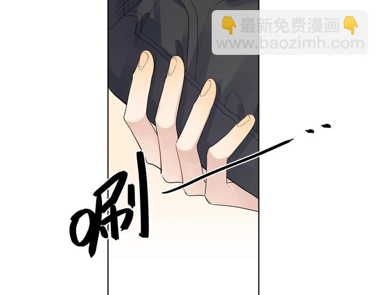 第42话 舍不得放手(1/2)-第44话