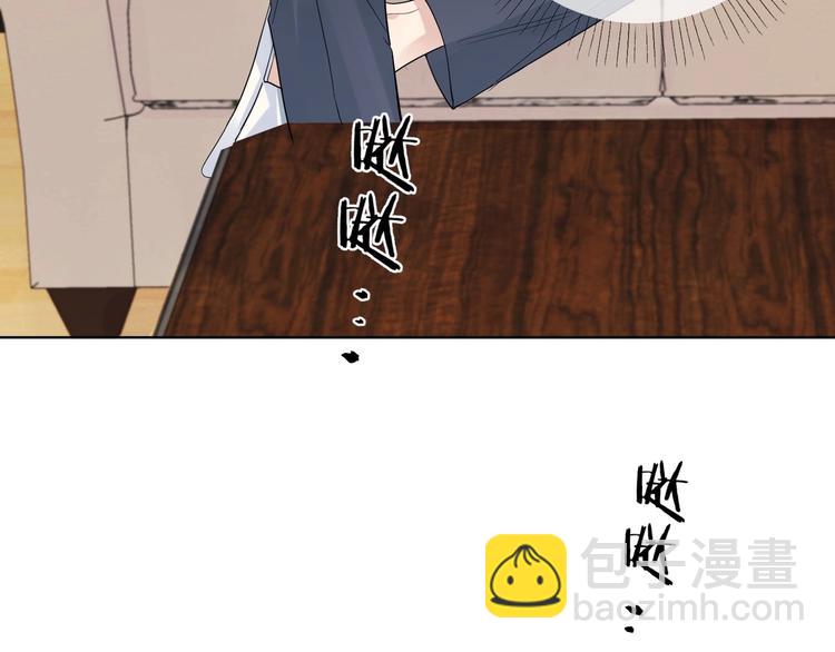第44话  他不一样(1/2)-第46话