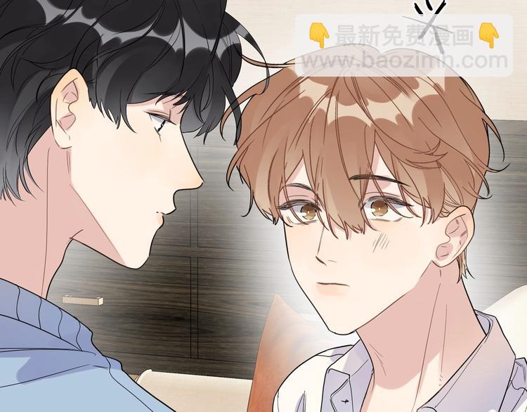 第44话  他不一样(1/2)-第46话