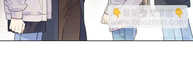 第46话 拜访启蒙老师(1/3)-第48话