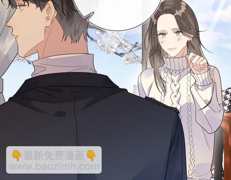 第46话 拜访启蒙老师(1/3)-第48话