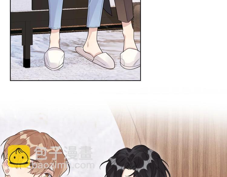 第46话 拜访启蒙老师(1/3)-第48话