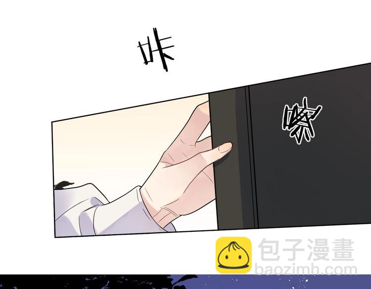 第48话 此刻抓住你(1/3)-第50话