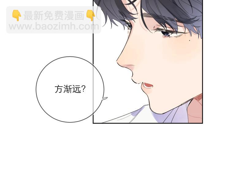 第4话 最真实的他(1/3)-第6话