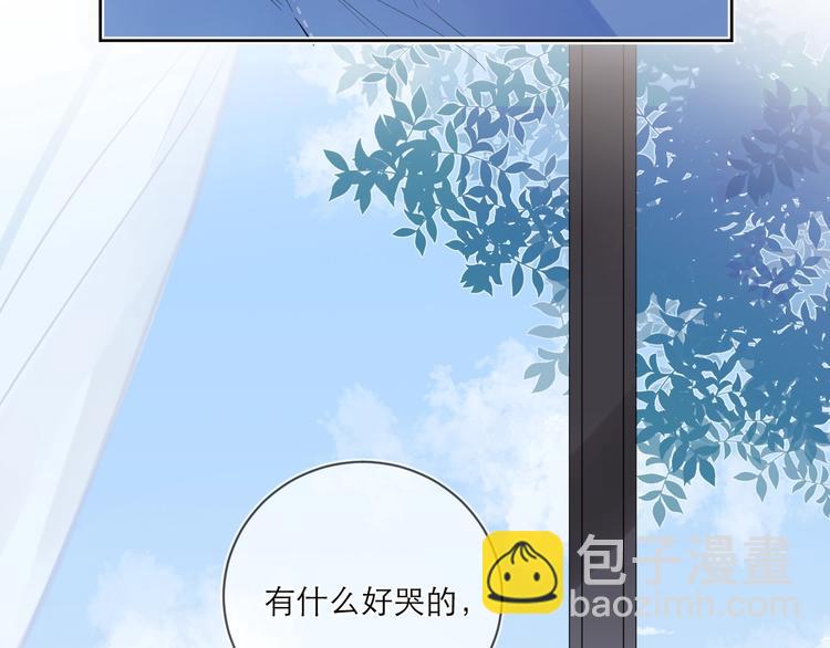第4话 最真实的他(1/3)-第6话