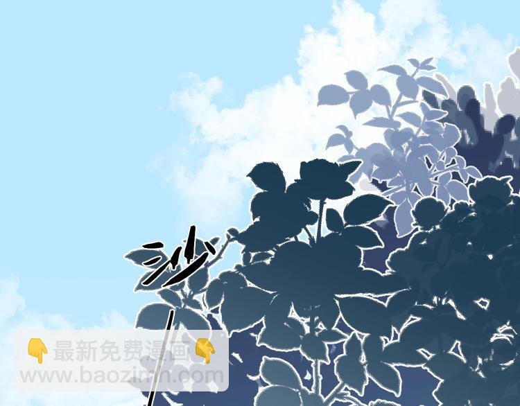 第4话 最真实的他(1/3)-第6话