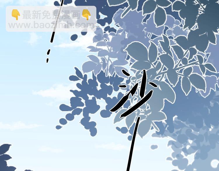 第4话 最真实的他(1/3)-第6话