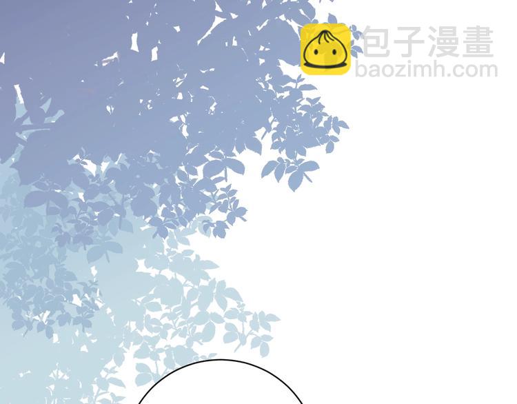 第4话 最真实的他(1/3)-第6话