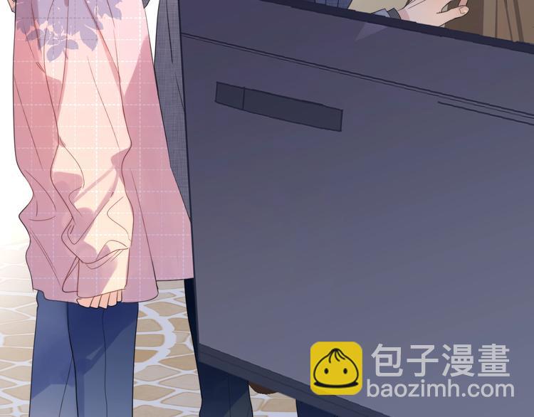 第4话 最真实的他(1/3)-第6话