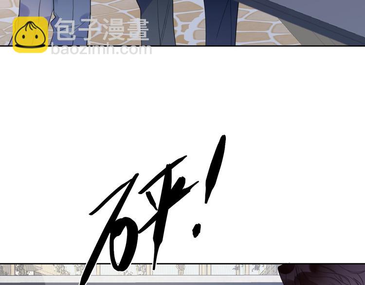 第4话 最真实的他(1/3)-第6话