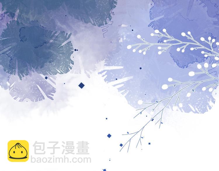 第4话 最真实的他(1/3)-第6话