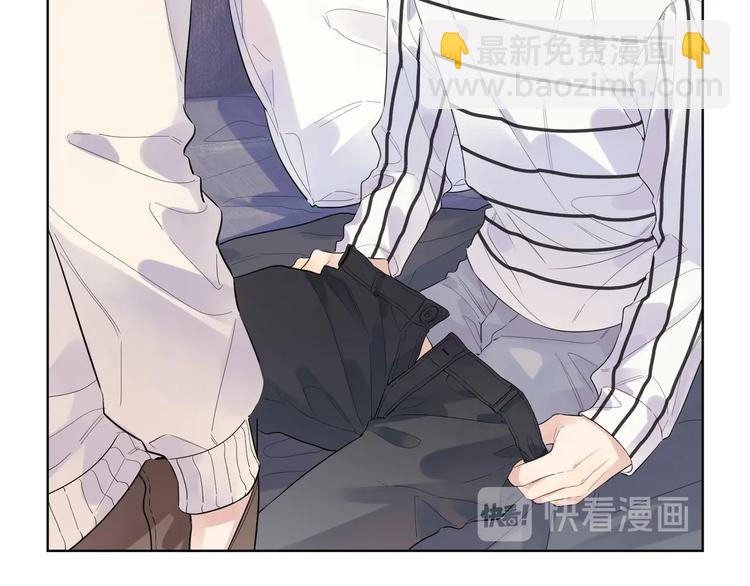 第50话 情路坎坷(1/3)-第52话