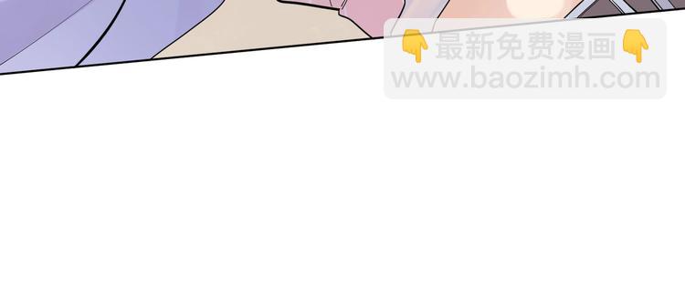 第52话 瞒不了他(1/3)-第54话