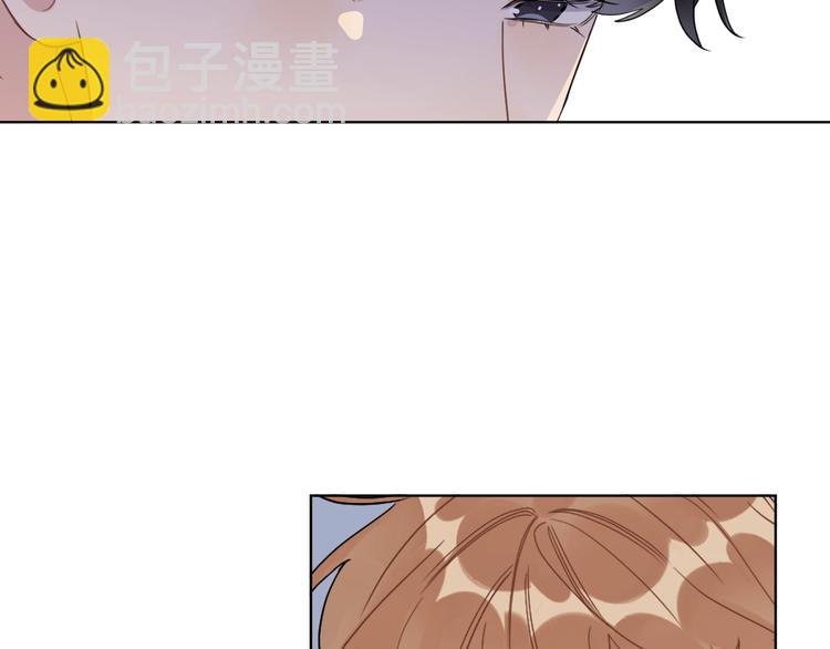 第52话 瞒不了他(1/3)-第54话