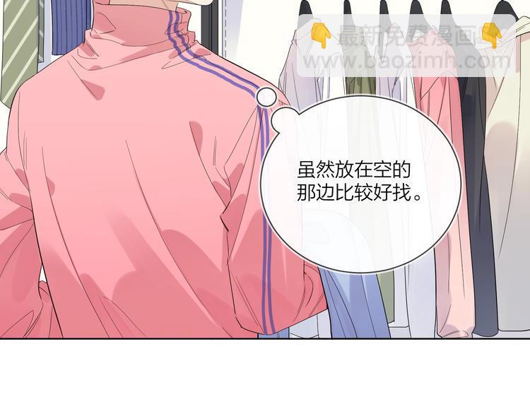 第54 不忍心(1/3)-第56话