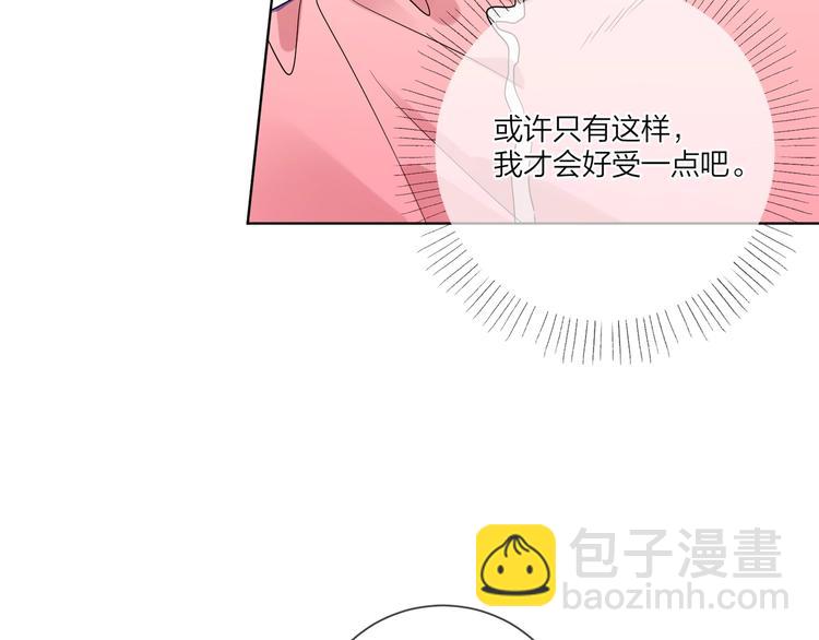 第54 不忍心(1/3)-第56话