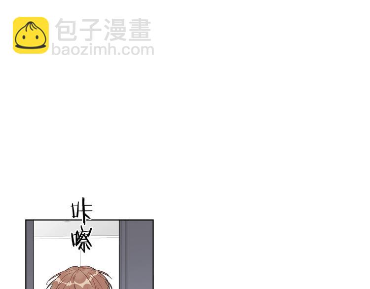 第56话 一起回家(1/3)-第58话