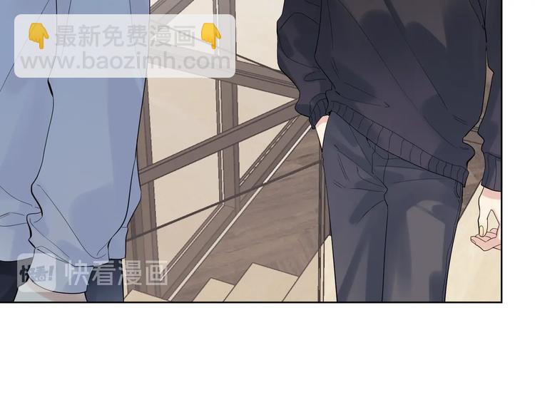 第58话 酒精的催化(1/3)-第60话