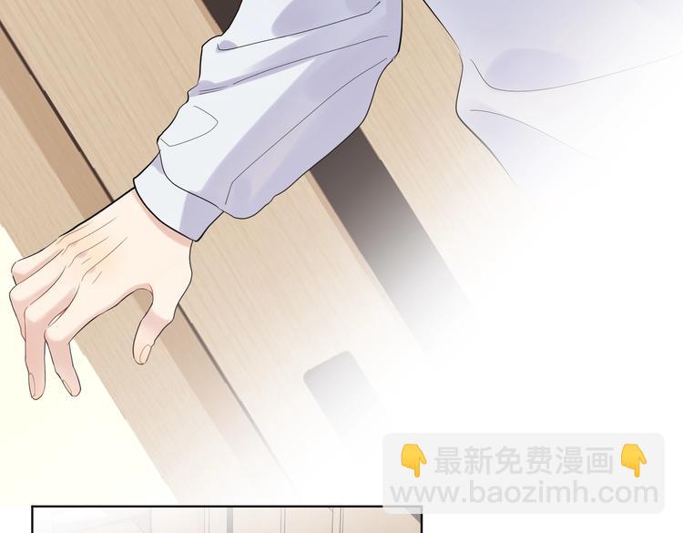 第58话 酒精的催化(1/3)-第60话