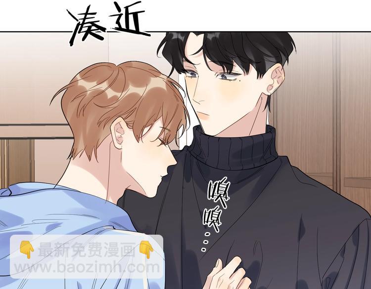 第60话 自由和幸福(1/3)-第62话