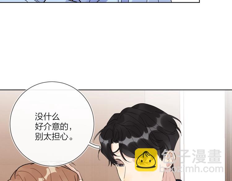 第60话 自由和幸福(1/3)-第62话