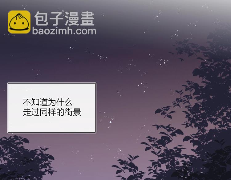 第62话 新年的钟声(1/3)-第64话