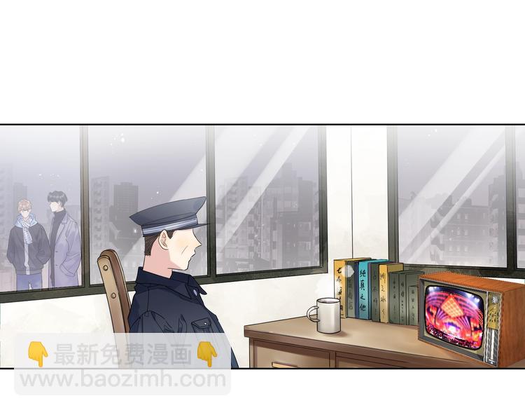 第62话 新年的钟声(1/3)-第64话