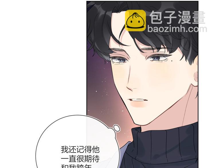 第62话 新年的钟声(1/3)-第64话