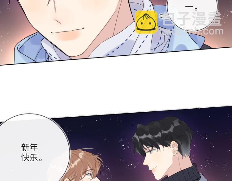 第62话 新年的钟声(1/3)-第64话