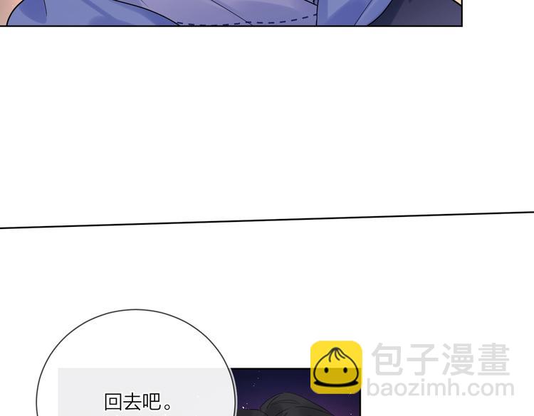 第62话 新年的钟声(1/3)-第64话