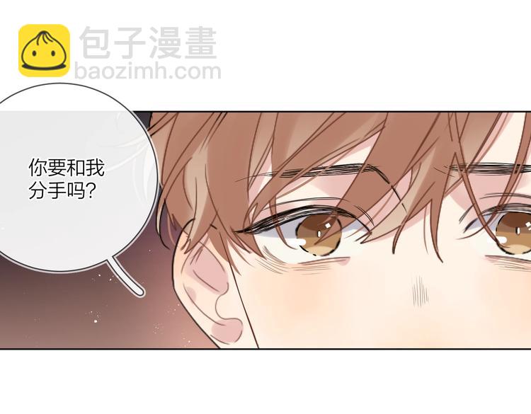 第62话 新年的钟声(1/3)-第64话