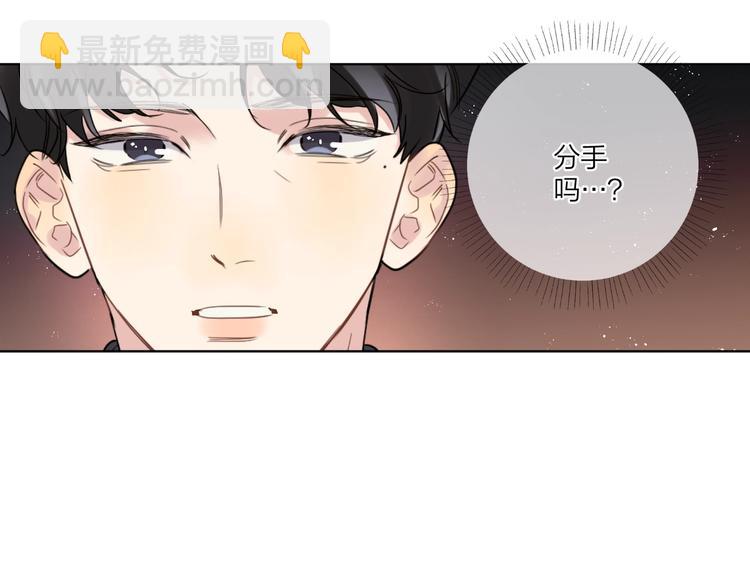 第62话 新年的钟声(1/3)-第64话