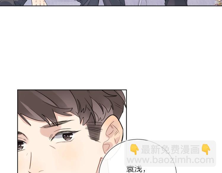 第64话 酒桌上的试探(1/3)-第66话