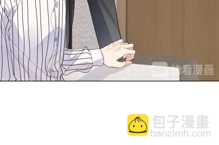 第64话 酒桌上的试探(1/3)-第66话