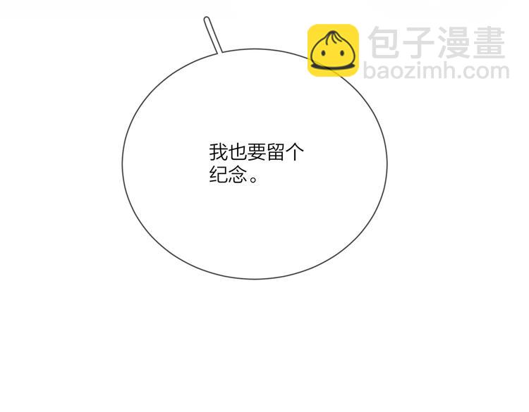 第64话 酒桌上的试探(1/3)-第66话