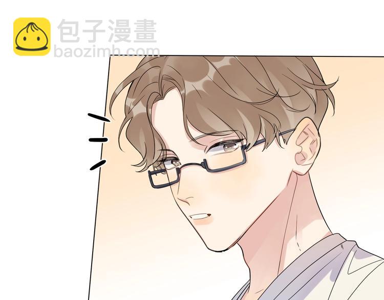 第68话 得不到就毁掉(1/3)-第70话