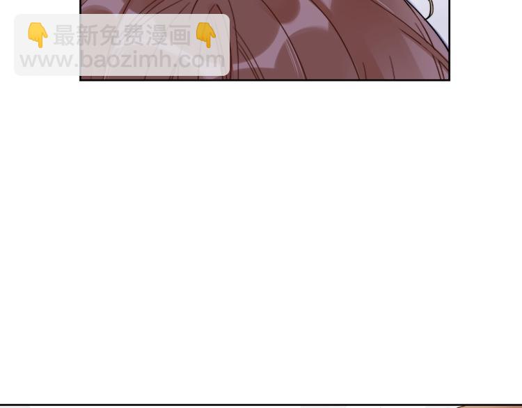 第6话 你在害怕我吗？(1/3)-第8话