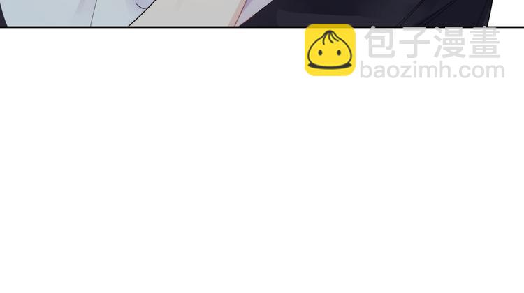 第6话 你在害怕我吗？(1/3)-第8话