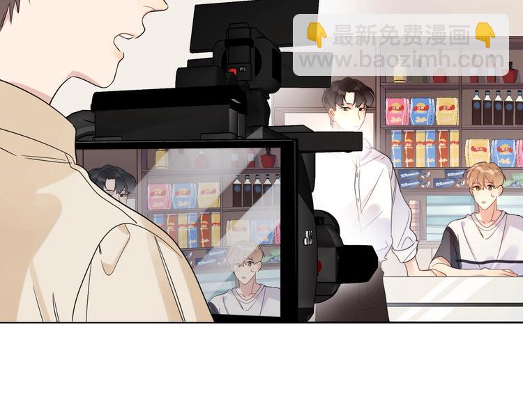 第6话 你在害怕我吗？(1/3)-第8话