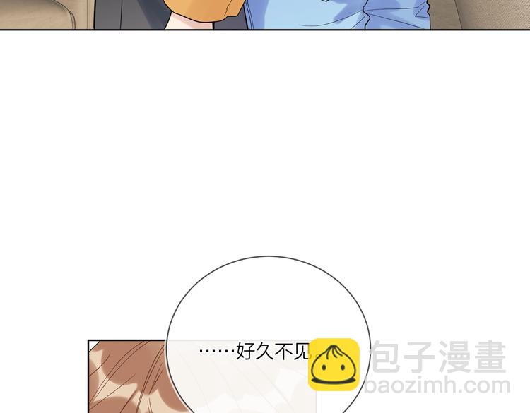 第74话 再度合作(1/3)-第76话