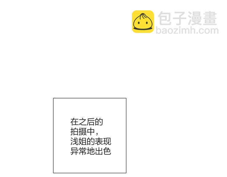第74话 再度合作(1/3)-第76话