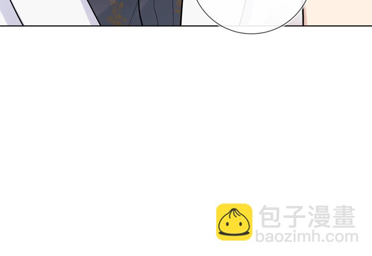 第76话 为你涂上口红(1/4)-第78话