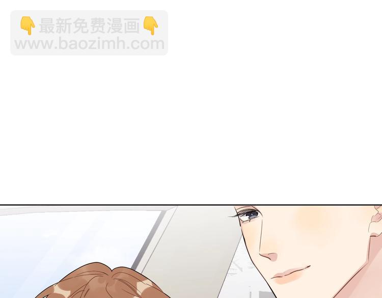 第78话 近距离了解你(1/3)-第80话