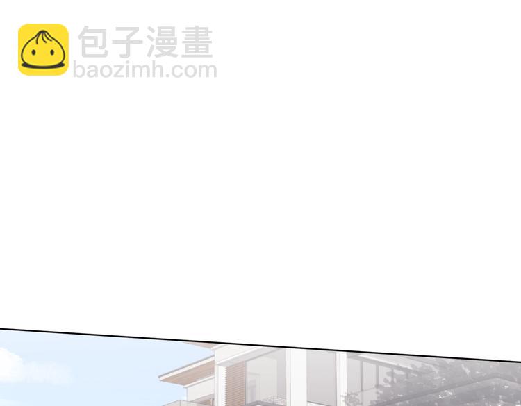 第78话 近距离了解你(1/3)-第80话