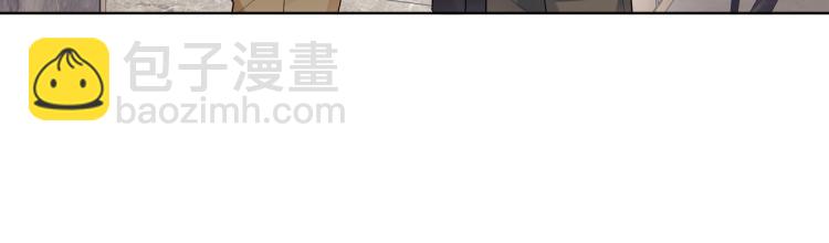 第80话 结婚照(1/2)-第82话
