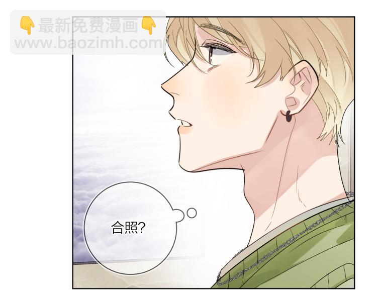 第80话 结婚照(1/2)-第82话