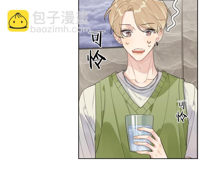第80话 结婚照(1/2)-第82话