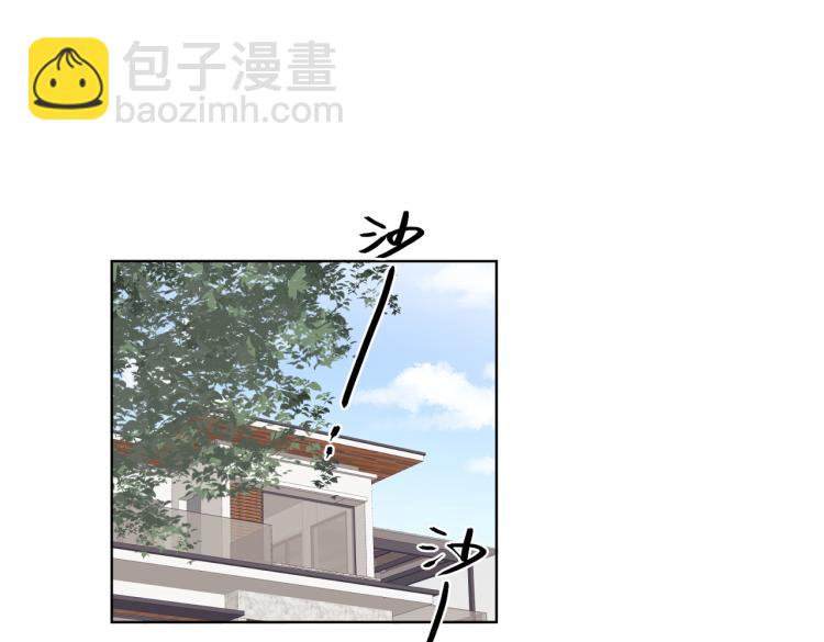 第80话 结婚照(1/2)-第82话