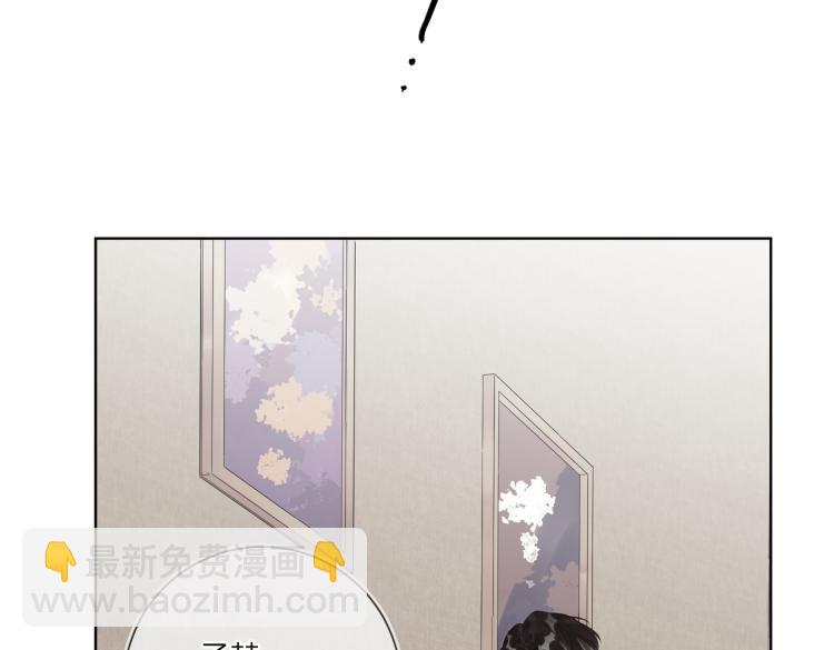 第80话 结婚照(1/2)-第82话
